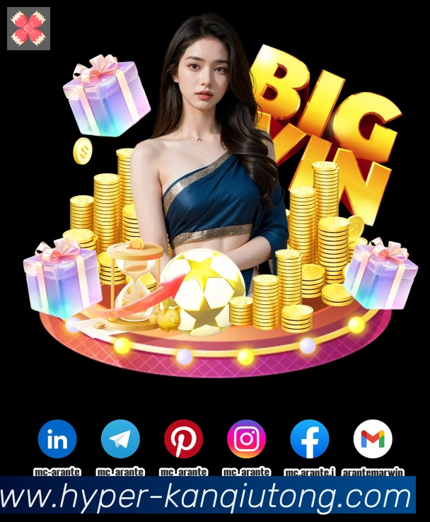App 示例图