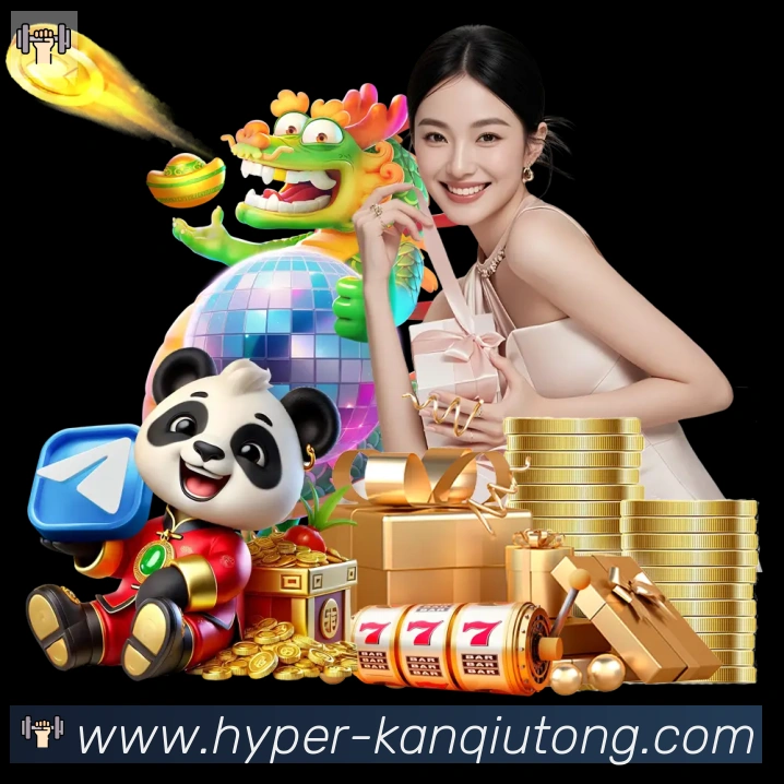 平台使命图